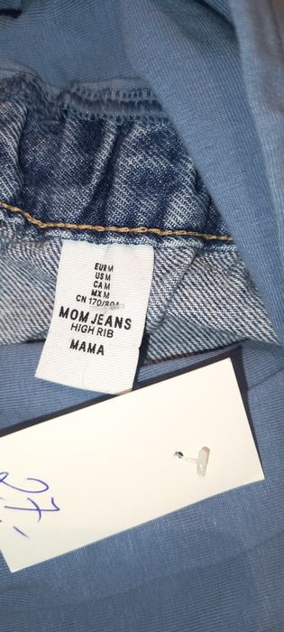 Spodnie ciążowe, niebieskie.