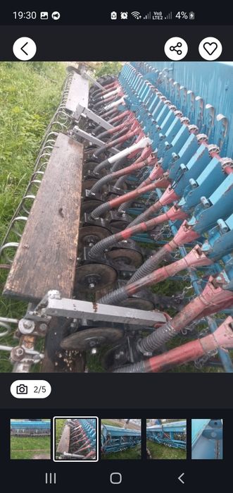 Сівалкп зернова .