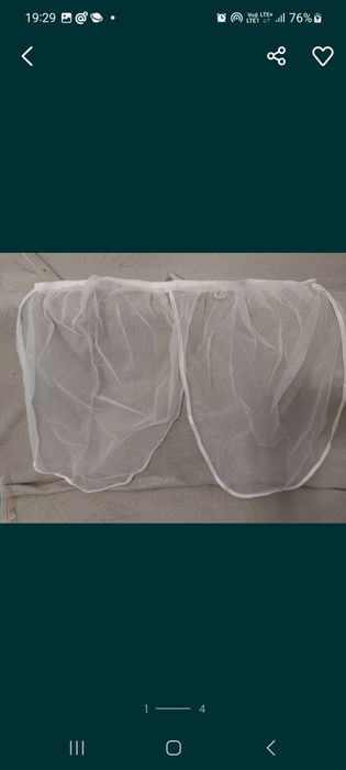 Firana firaneczka firanka do gondoli do wózka Adamex 

Zapinana na zam