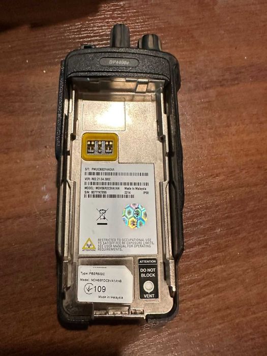 Рація Motorola DP4401e/DP4400e UHF - AES, Vertex, оновлення