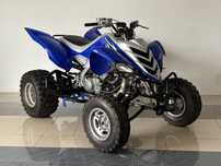 Quad Yamaha Raptor 700 #Piękny Stan #Homologacja