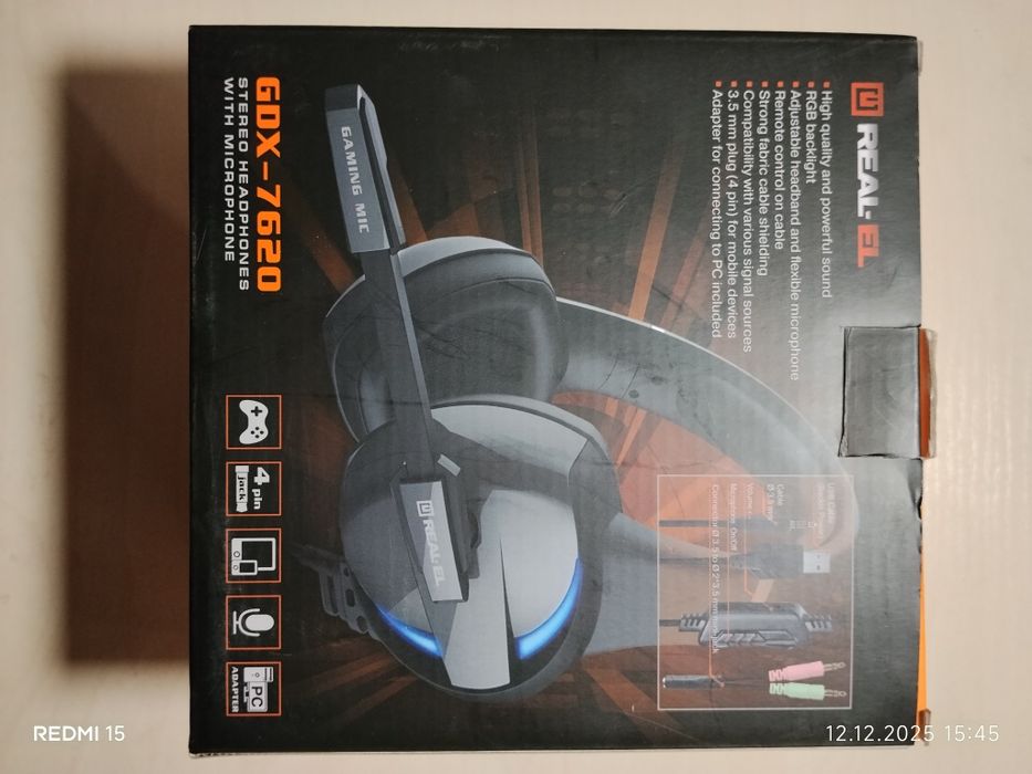 Навушники нові потрібні гроші