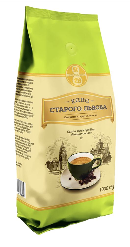 Кава зернова Кава Старого Львова Марципанова 1 кг