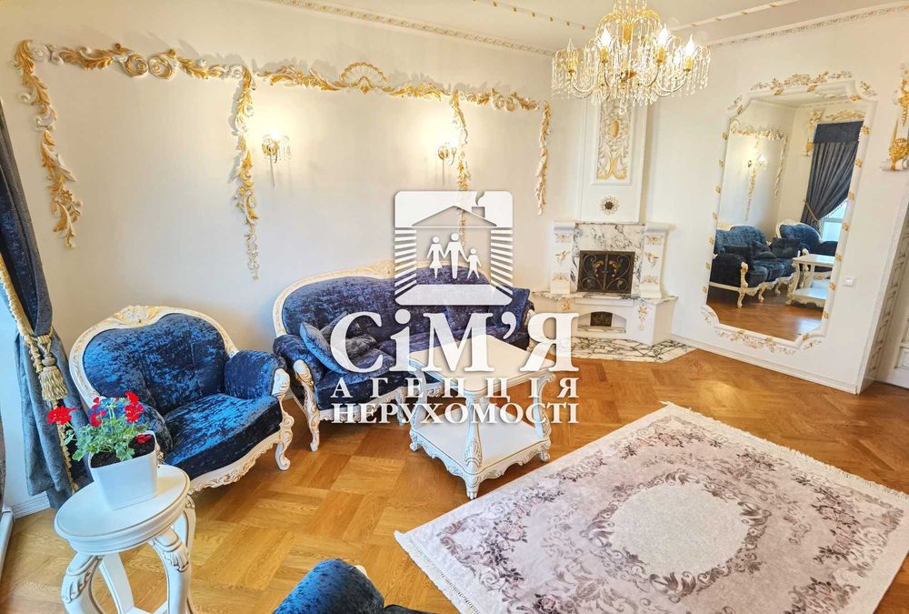 Здам УНІКАЛЬНУ квартиру в Центрі міста з АГВ. Світло не вимикають !