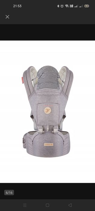 Nosidełko dla dzieci nosidło BIODROWE 12w1 od 3 MIESIĘCY DO 18 KG HONE