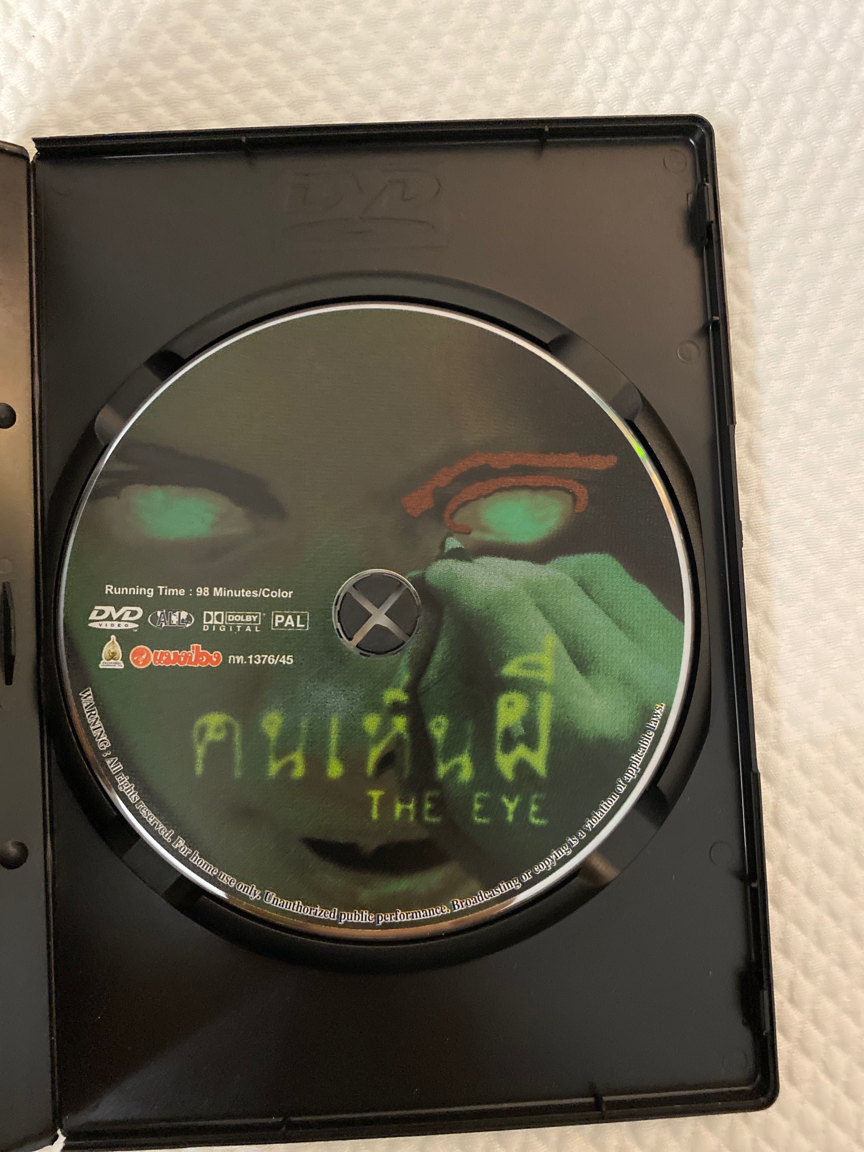 The Eye (2002) Horror Movie - English Subtitles