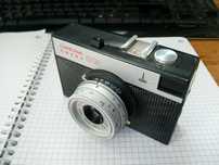 Aparat analogowy SMENA 8M cmeha kolekcjonerski
