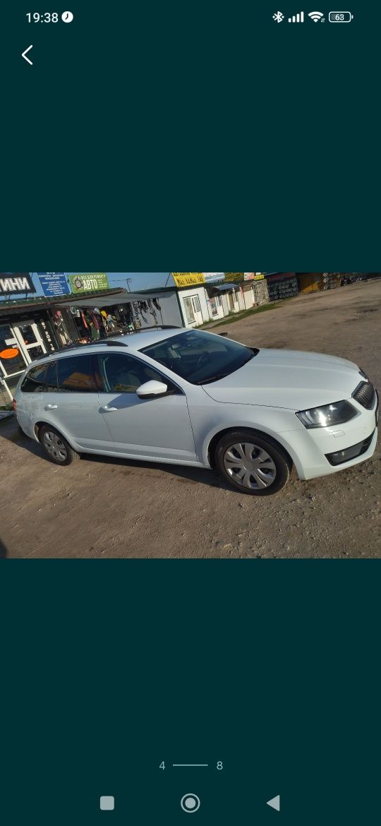 Skoda Octavia  Шкода Октавія A7