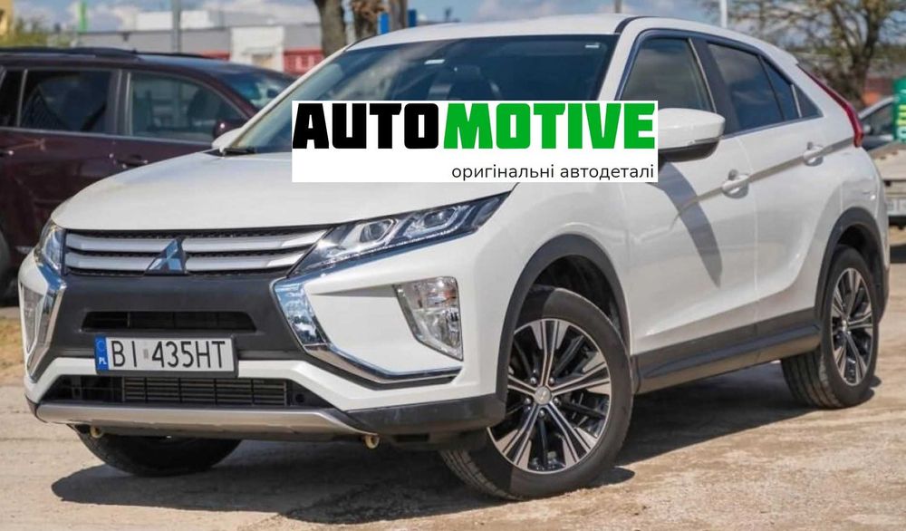 MITSUBISHI ECLIPSE CROSS бампер передній задній бу запчастини розборка
