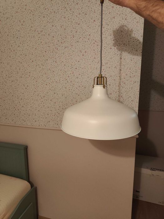 Lampa Ranarp Ikea