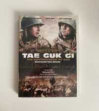 Film DVD Tae Guk Gi Braterstwo Broni