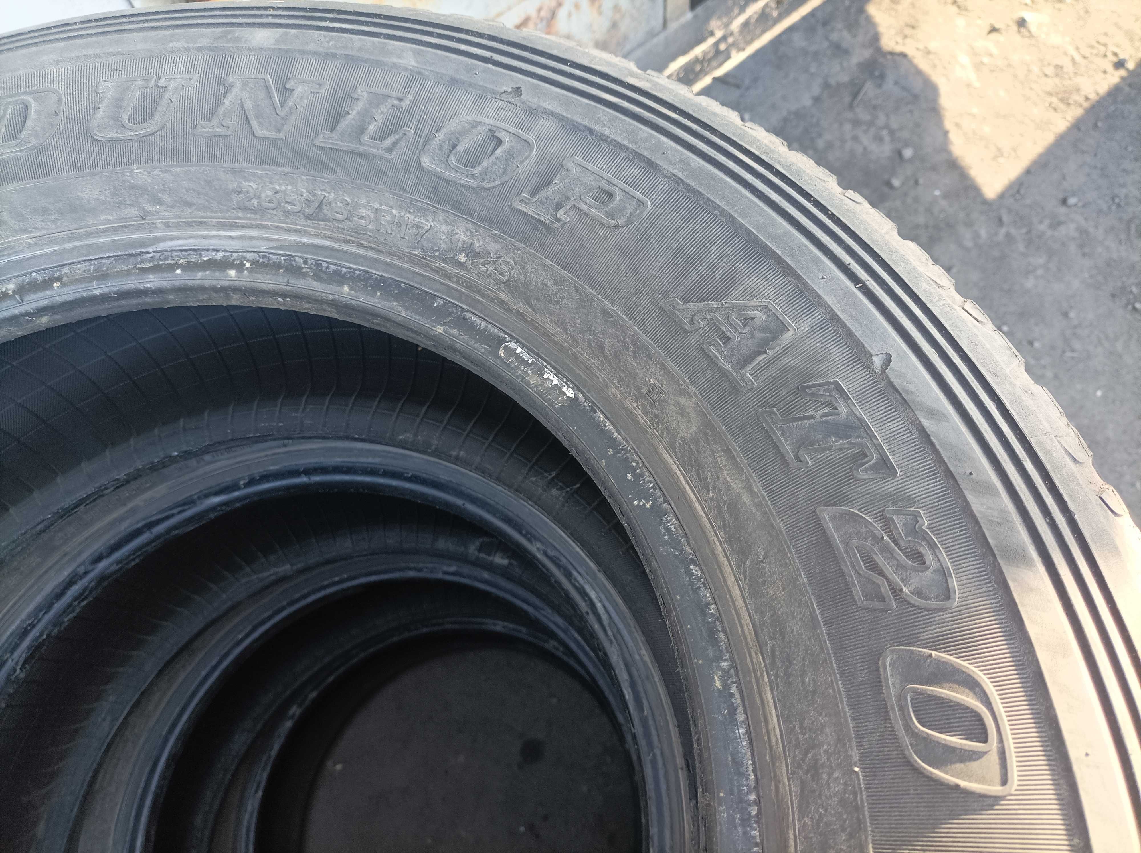 Dunlop Grandtrek AT20 265/65 R17 112S