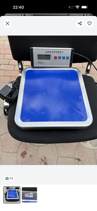 Продам платформенные весы