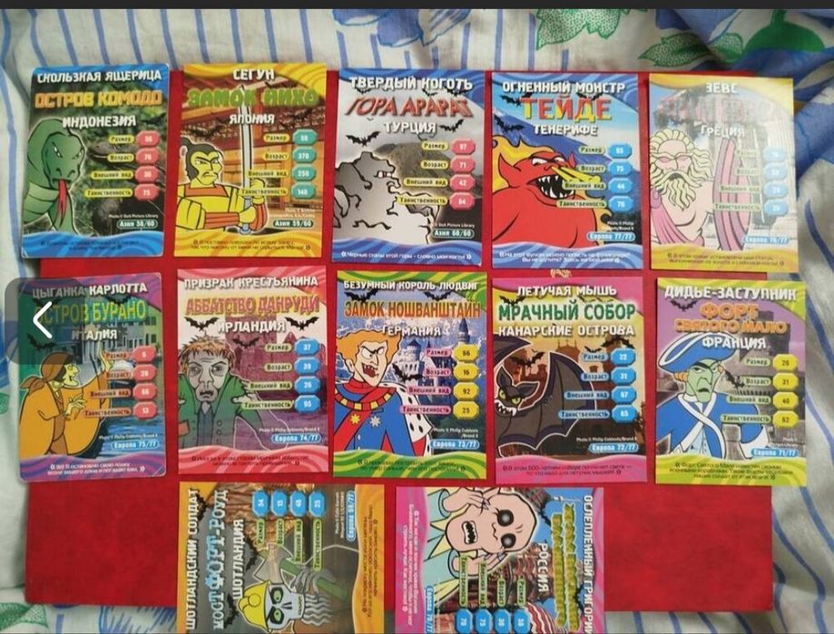 Карточки скуби ду