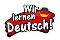 Уроки немецкого языка - репетитор по немецкому языку