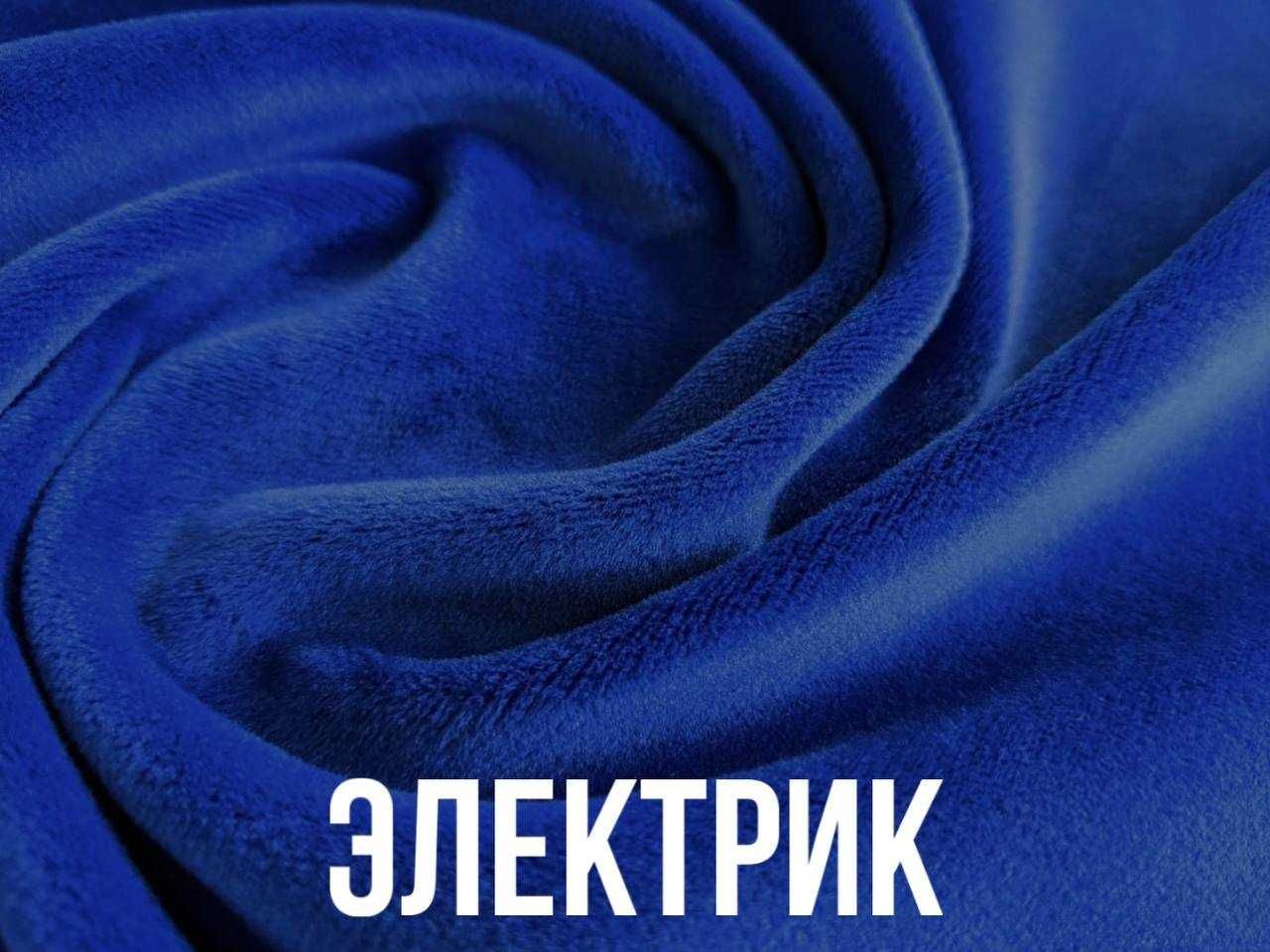 Халат велюровый " ЕВГЕНИЯ " - 2