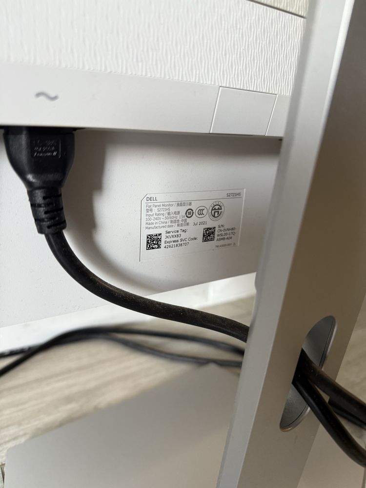 Monitor Dell S2721HS