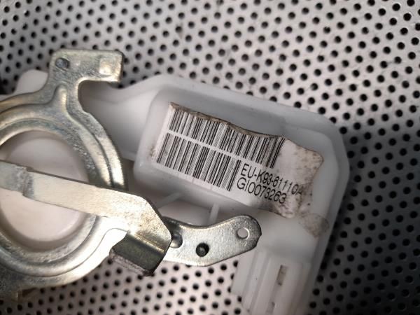 Fechadura / fecho da mala HONDA Civic VIII Hatchback (FN_, FK_)