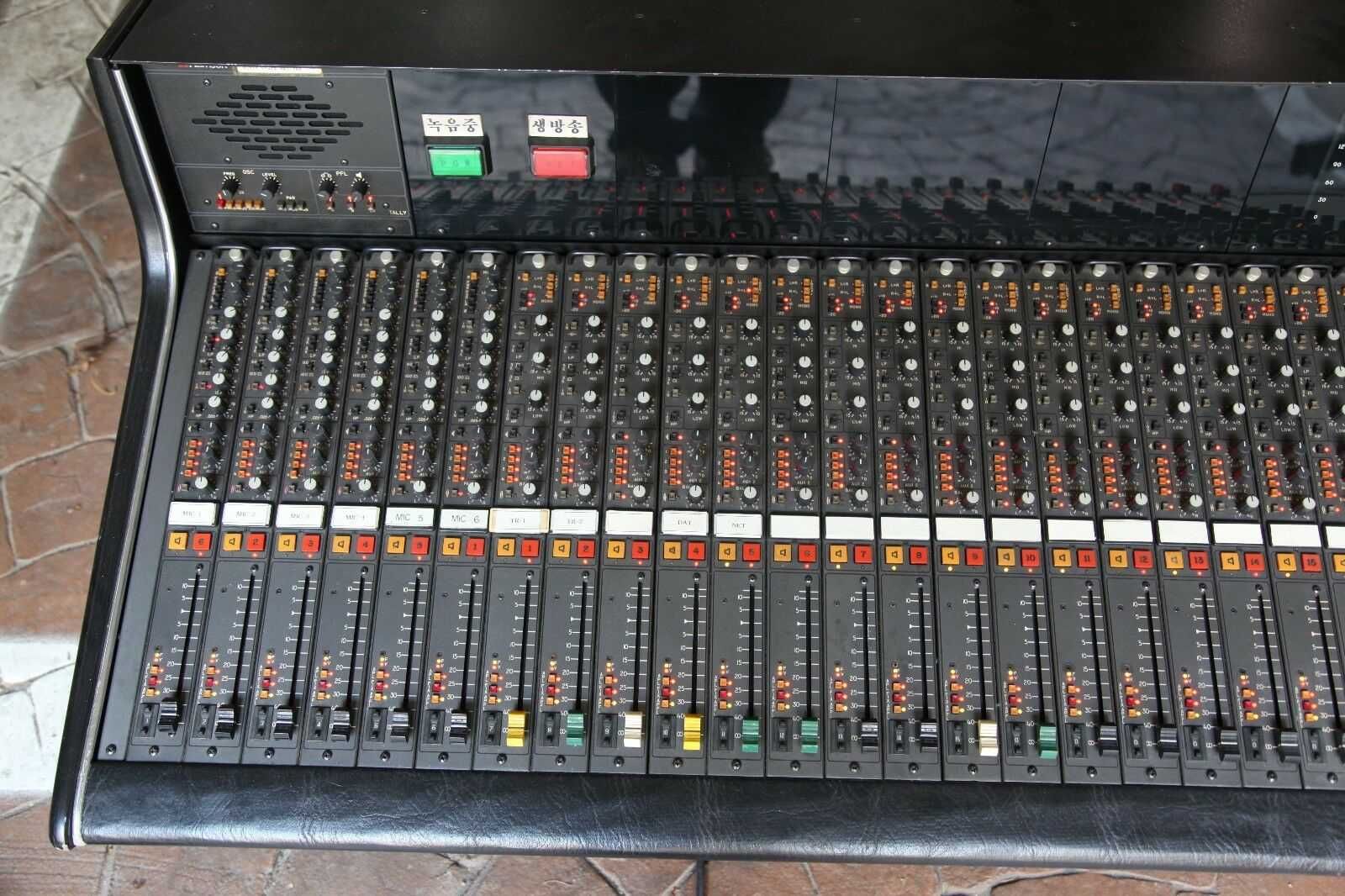 Konsoleta analogowa Harrison Pro 790 - okazja!