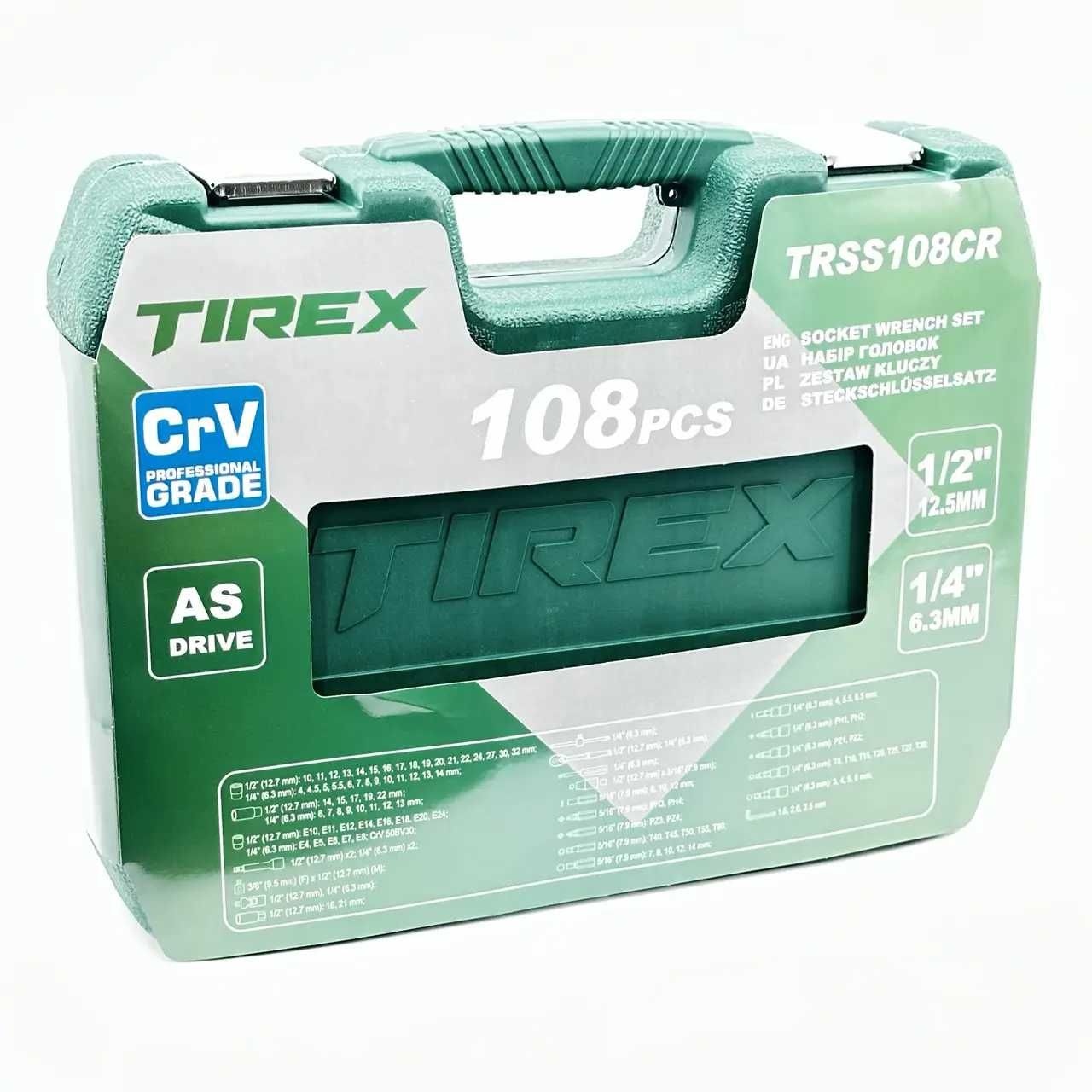 Набір ключів TIREX 108шт противоударний кейс набор ключей бит головок