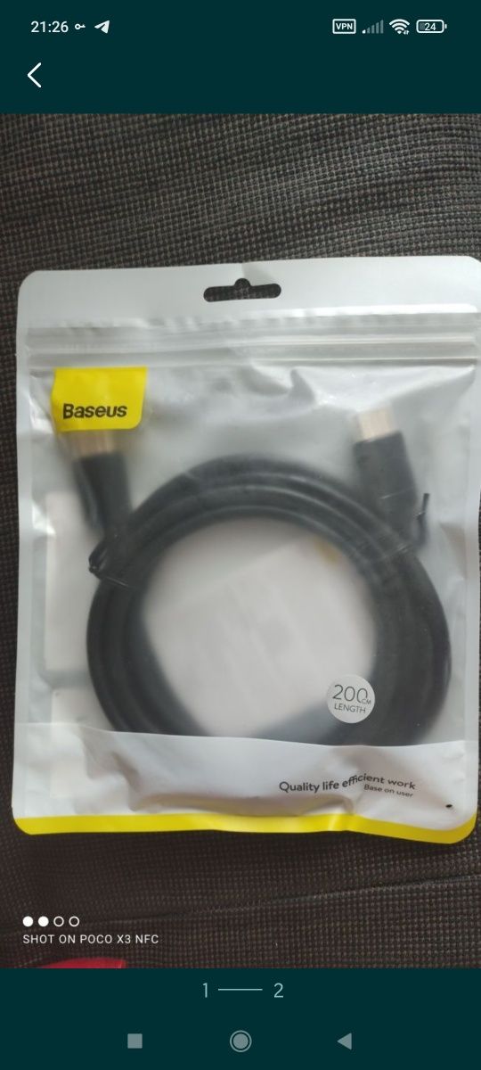 Кабель HDMI 2.0 Baseus.