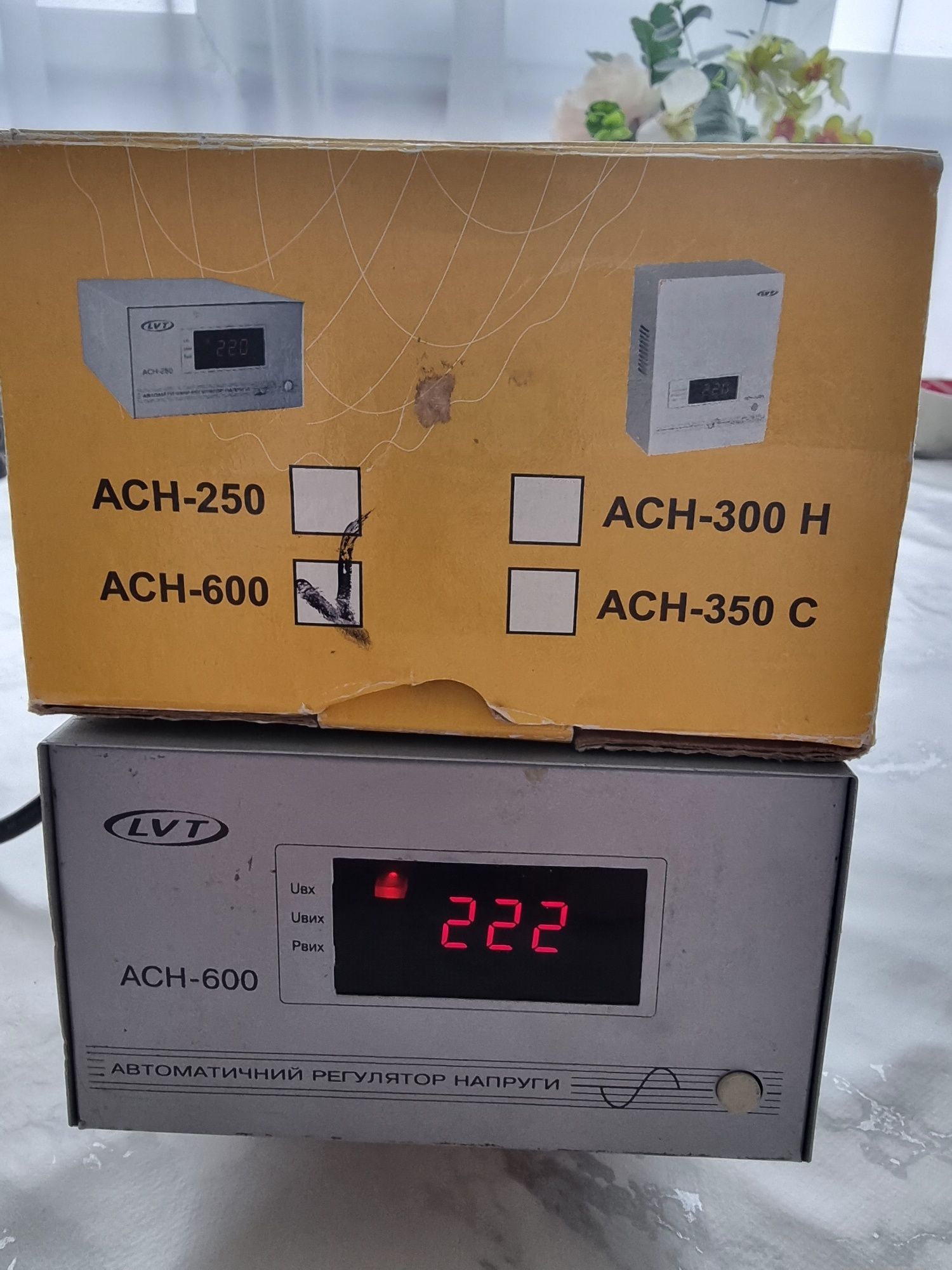 Стабілізатор напруги LVT ACH-600