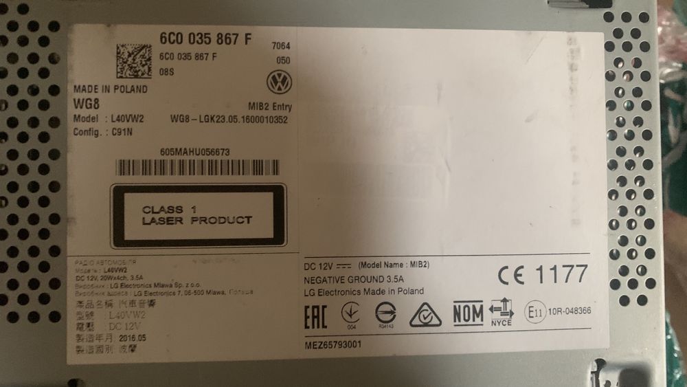 Autorádio MIB2 VW Polo 6r 6c