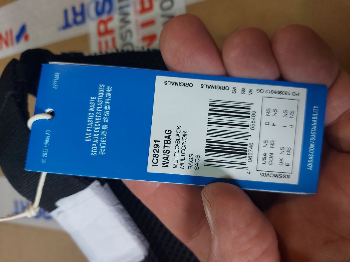 Поясна сумка ADIDAS SNAKE GRAPHIC різнокольорова