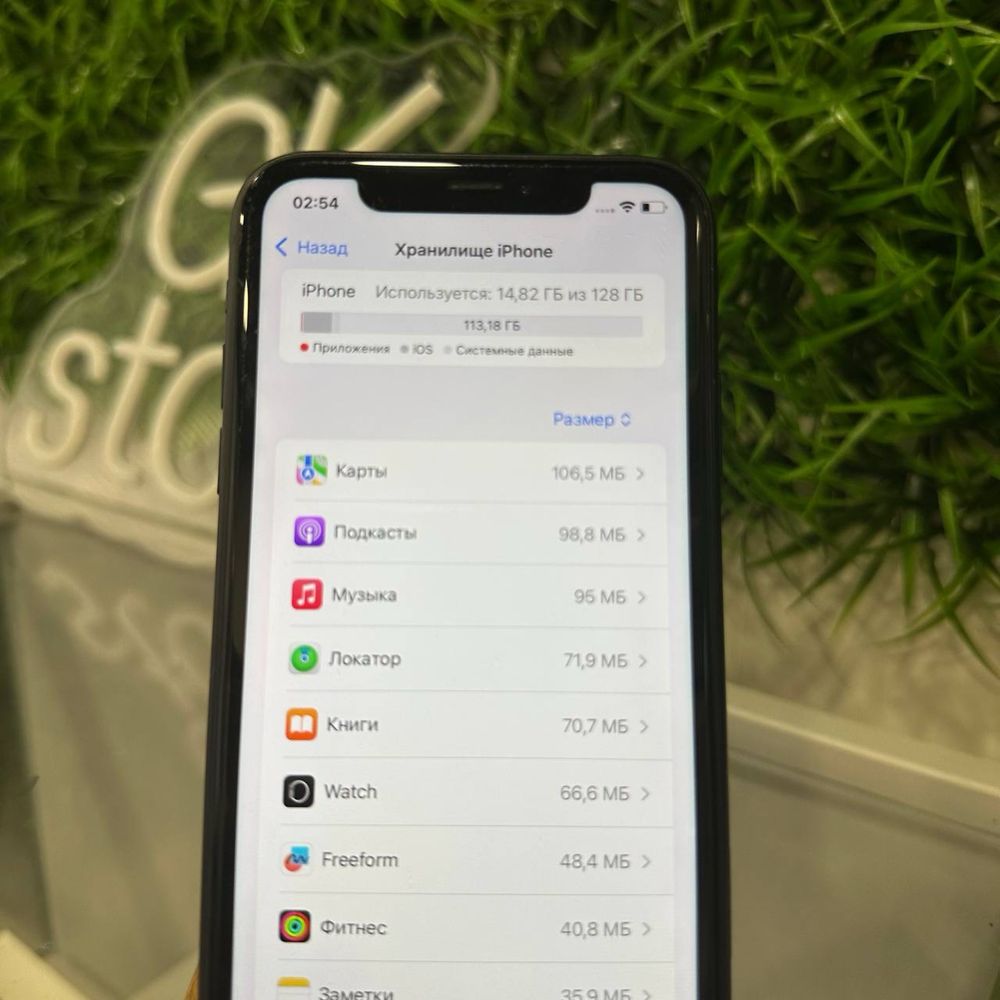 iPhone XR 128gb, гарантія!