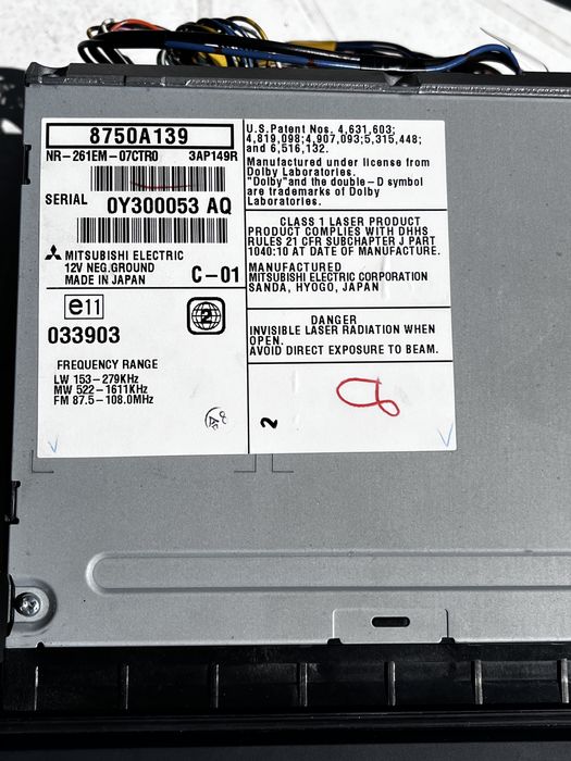 Оригінальна магнітола від Citroën C-Crosser