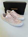 Nowe sneakersy dziecięce CONVERSE beżowe 36,5