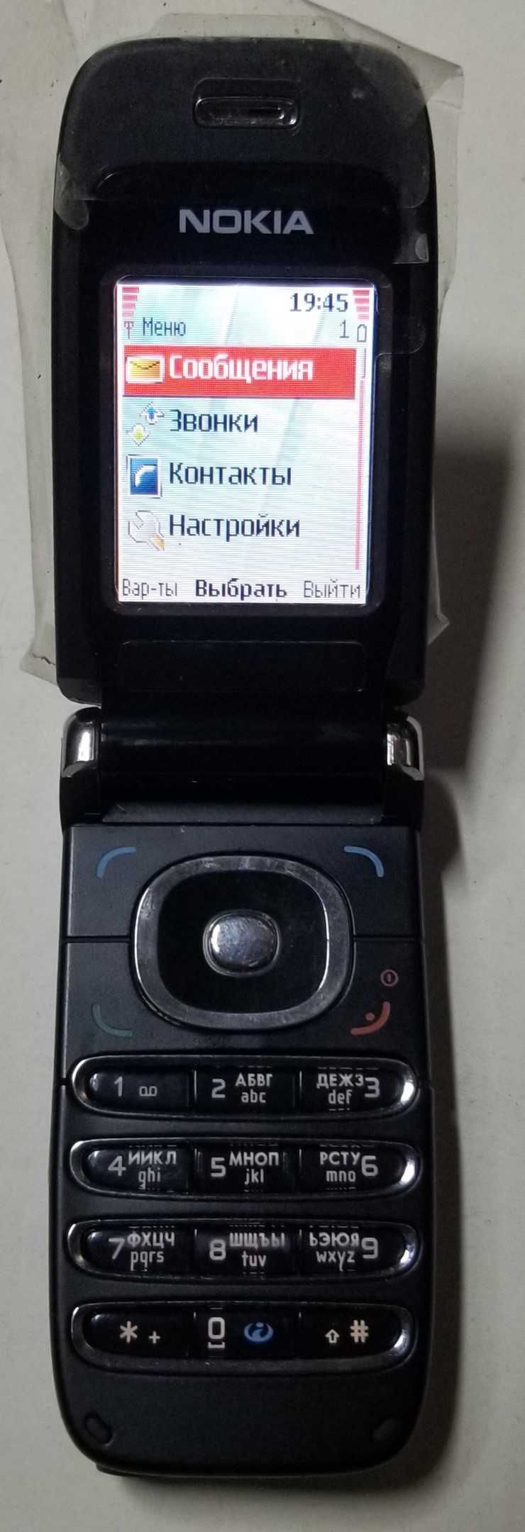 Мобильный телефон раскладушка NOKIA 6060 с зарядкой sharp