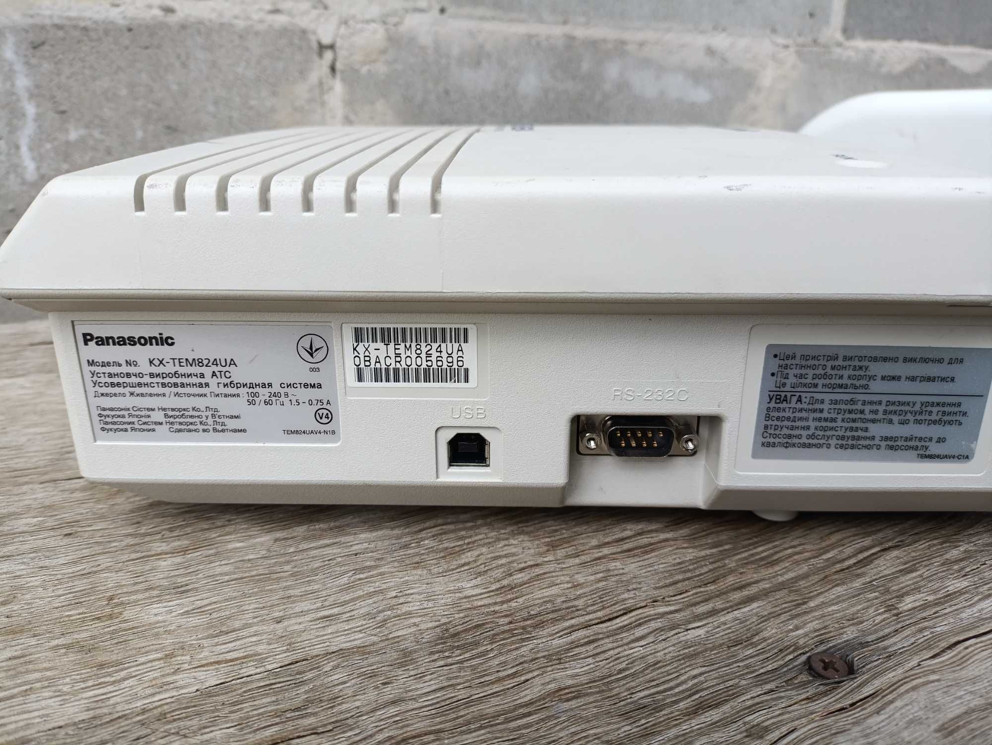 Мини АТС Panasonic KX-TEM 824