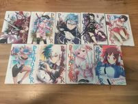 Manga Plunderer - tomy 1-9