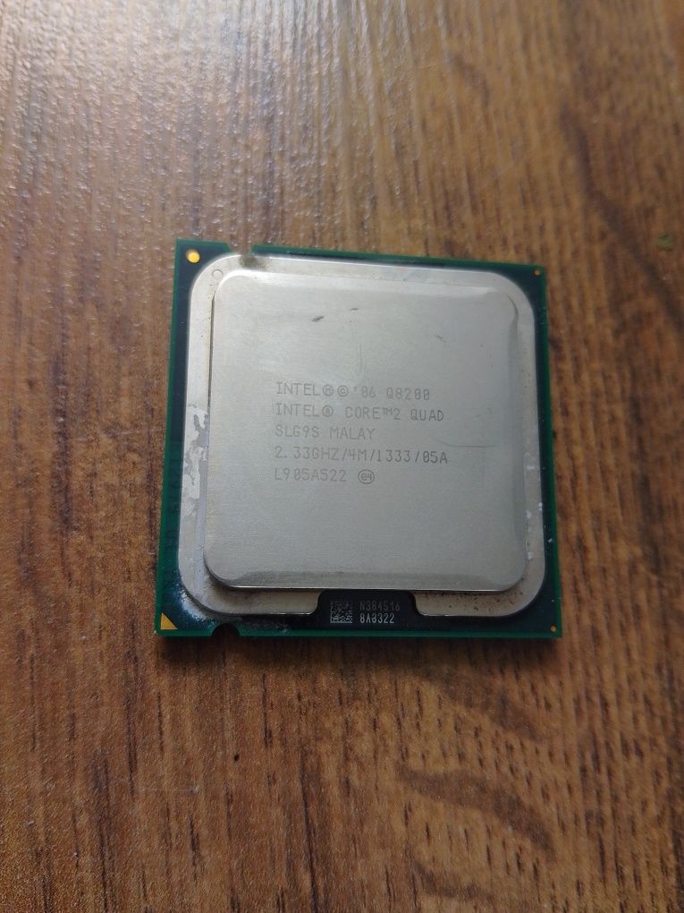 Intel Core2Quad Q8200 (2,33GHz.4M.1333)