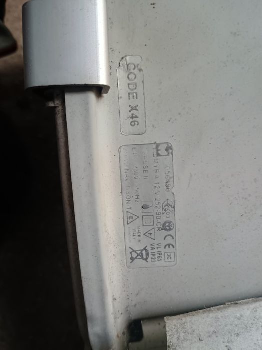 Oprawa uliczna Myra Żarówka osram 250 w