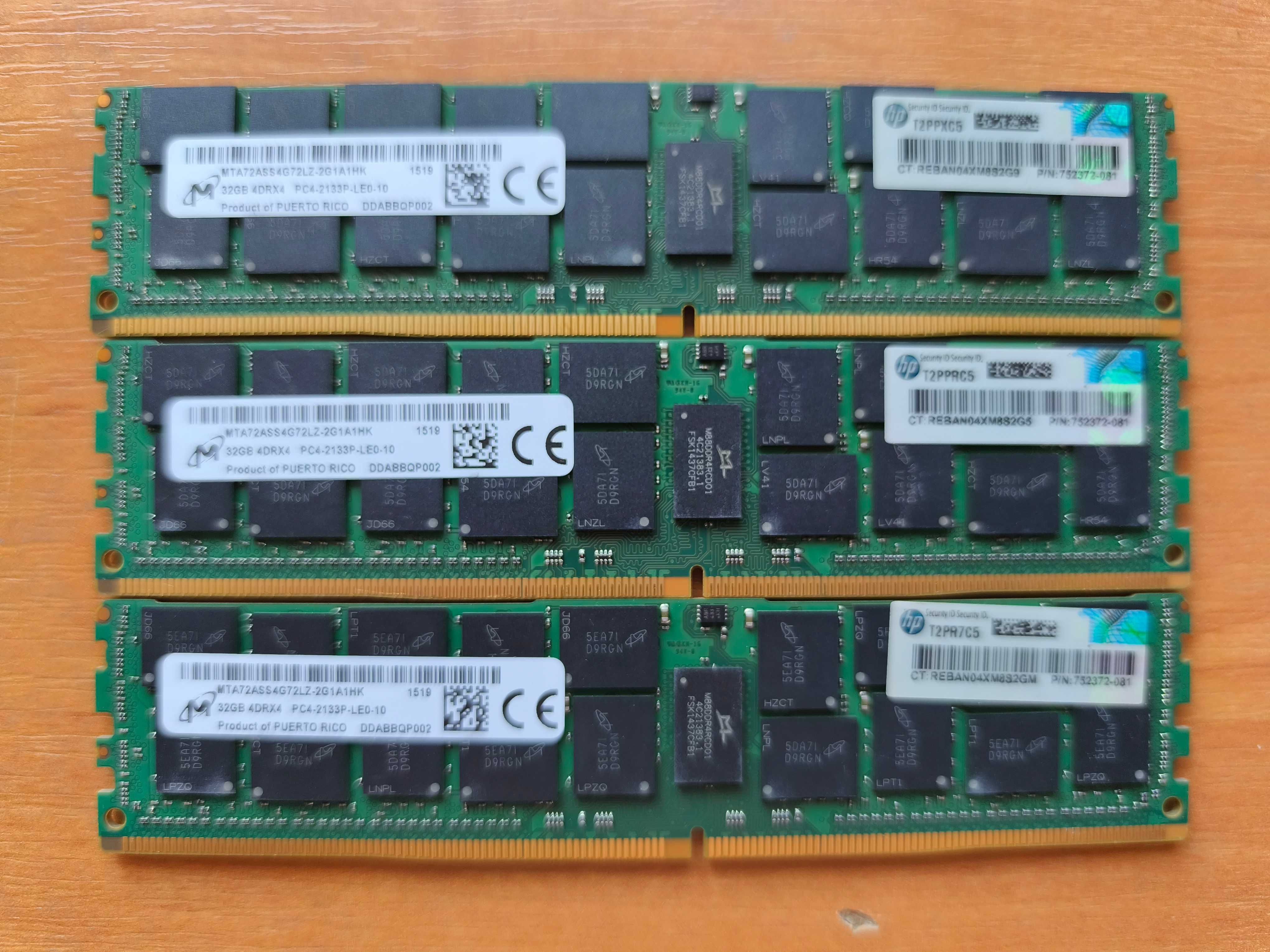 Micron 32GB ECC DDR4 2133 PC4-17000R Reg серверная