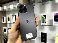 iPhone 13 Pro Max 256 GB Neverlock | Магазин | Гарантія