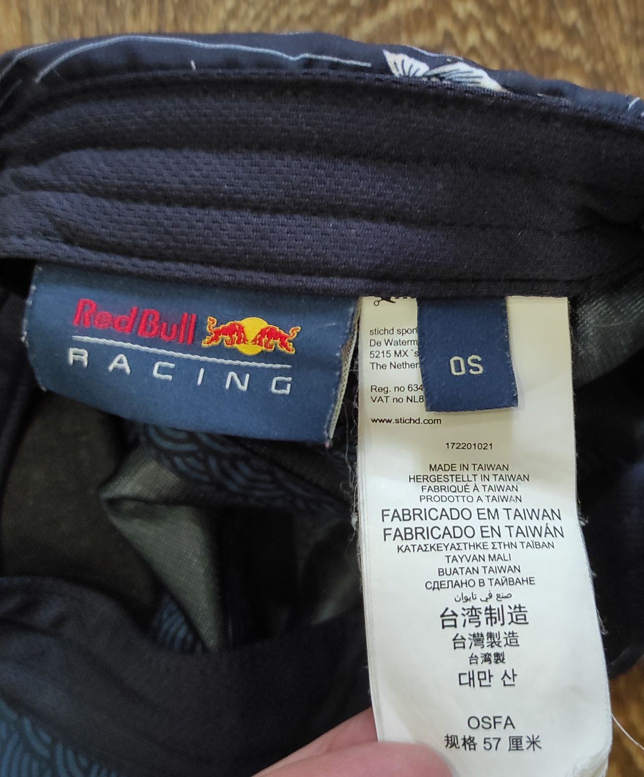 F1 Red Bull Racing чоловіча бейсболка,кепка