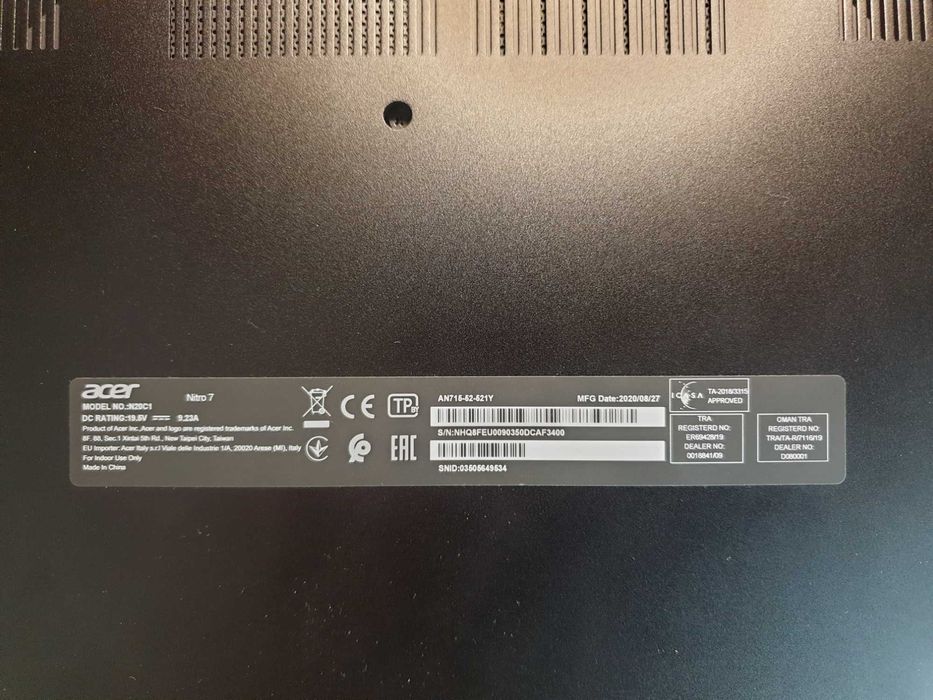 Ноутбук ACER Nitro 7