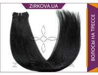 Волосы для Наращивания на Трессе 50 см 100 грамм, Черный №01