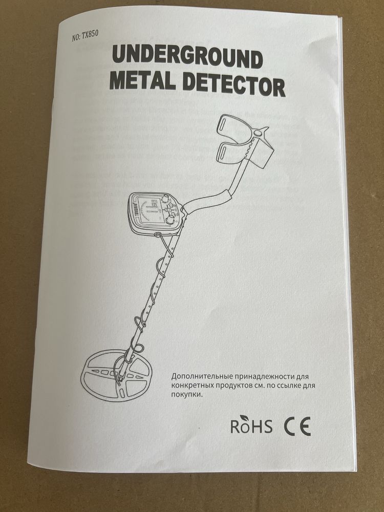 Wykrywacz metalu TX-850 sonda DD nowy