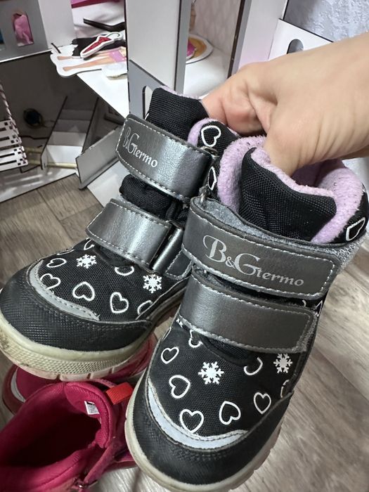 B&G термо чоботи на мембрані, 22 розмір