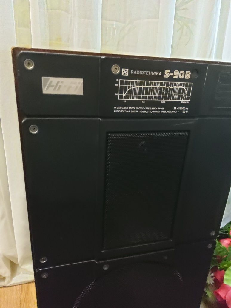 Аккустическая  Hi-Fi система  RADIOTEHNIKA  S-90  B