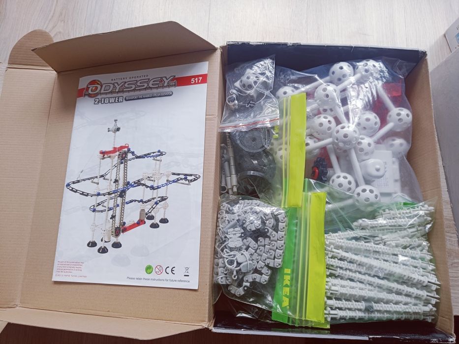 Конструктор Одіссея Space Odyssey