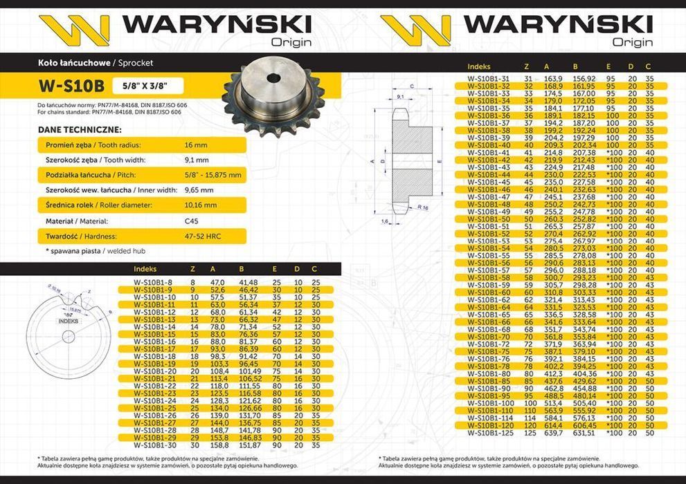 Koło zębate hartowane z kołnierzem 10B-1 (R1 5/8) Z-13 Waryński