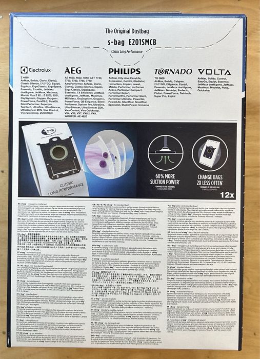 Мешки пылесборники для пылесоса Electrolux 12ш Philips FC8021/03 S-Bag