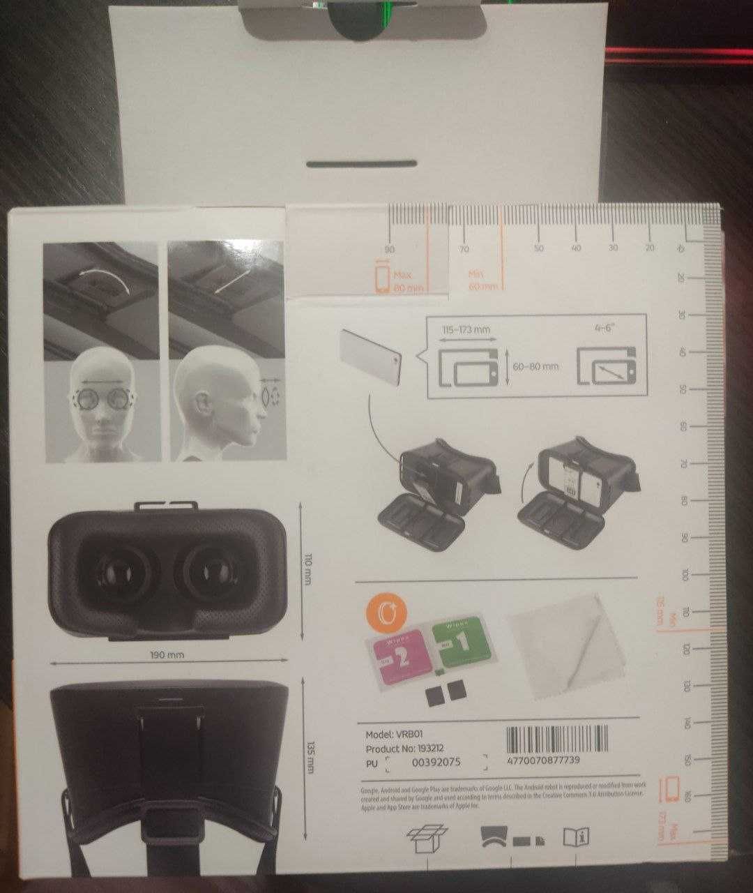 Очки виртуальной реальности VR BOX acme