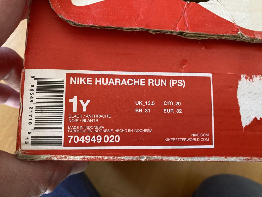 Nike Huarache Czarne Nowe Dla dziecka Rozmiar EUR32 20cm