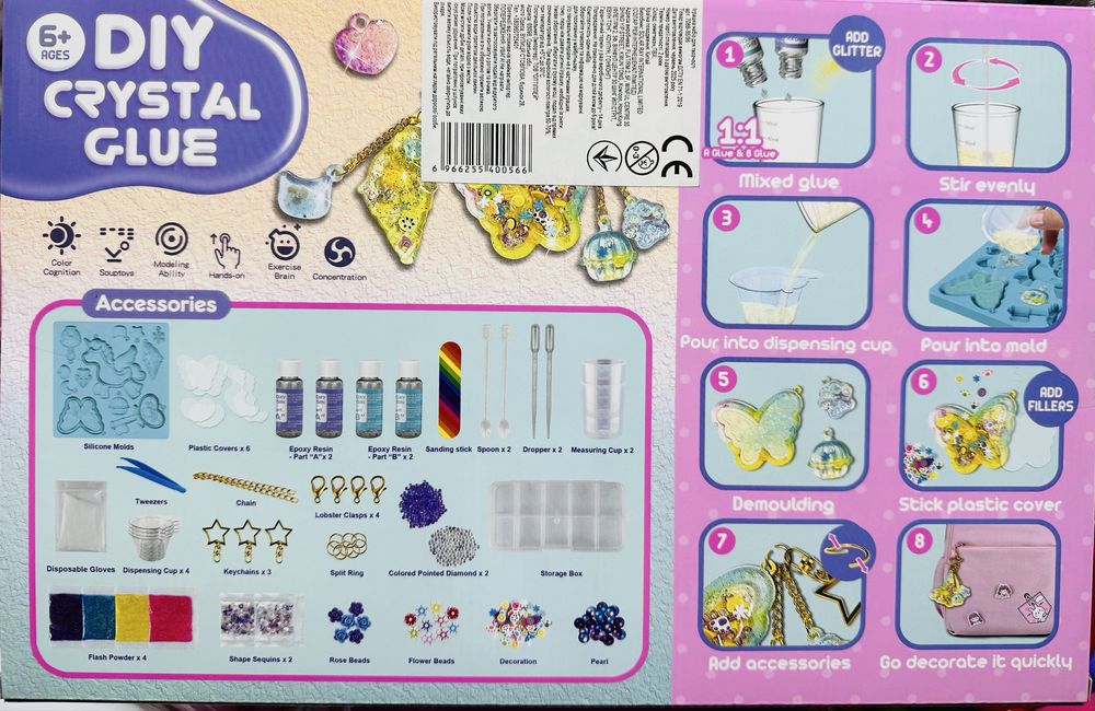 Набір для творчості з епоксидної смоли 708B-95/96 2 види мікс